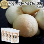 . отруби жарение отруби Yamato. .. отруби 100g×4 шт круг отруби .. отруби Tama отруби шар отруби 