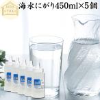 ni.. пункт .450ml×5 шт Magne sium натуральный ... жидкий supplement 