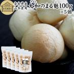 . отруби жарение отруби Yamato. .. отруби 100g×5 шт круг отруби .. отруби Tama отруби шар отруби 