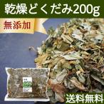  сухой ....200gdokdami100% China производство 10 лекарство -слойный лекарство .....