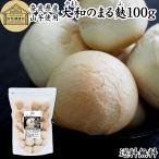 . отруби жарение отруби Yamato. .. отруби 100g круг отруби .. отруби Tama отруби шар отруби 