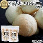 . отруби жарение отруби Yamato. .. отруби 100g×2 шт круг отруби .. отруби Tama отруби шар отруби 