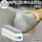 ni.. ранулы ведро ввод 500g×5 шт Magne sium supplement дополнение ...