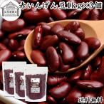  красный фасоль 1kg×3 шт красная фасоль фасоль красный Kido колено beans бесплатная доставка 