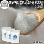 ni.. ранулы пакет ввод 500g×3 шт Magne sium supplement дополнение ...