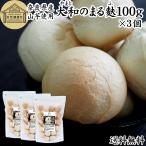 . отруби жарение отруби Yamato. .. отруби 100g×3 шт круг отруби .. отруби Tama отруби шар отруби 