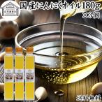  чеснок масло 180g×3 шт чеснок рис масло местного производства чеснок a ho en масло 