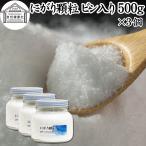 ni.. ранулы ведро ввод 500g×3 шт Magne sium supplement дополнение ...