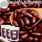  красный фасоль 1kg×3 шт красная фасоль фасоль красный Kido колено beans 