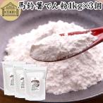 ....... мука 1kg×3 шт лошадь колокольчик ..... крахмал одна сторона каштан мука без добавок 