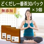 ショッピングあずき茶 どくだし一番茶 30パック×3個 決明子 ケツメイシ 大麦 配合
