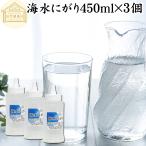 ni.. пункт .450ml×3 шт Magne sium натуральный ... жидкий supplement 