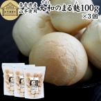 . отруби жарение отруби Yamato. .. отруби 100g×3 шт круг отруби .. отруби Tama отруби шар отруби 