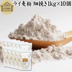 lai пшеница мука маленький ..1kg×10 шт маленький .lai пшеница хлеб для lai хлеб для внутренний производство 