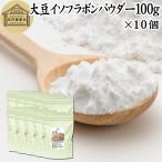  большой бобы isoflabon пудра 100g×10 шт supplement дополнение большой бобы экстракт 