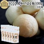 . отруби жарение отруби Yamato. .. отруби 100g×10 шт круг отруби .. отруби Tama отруби шар отруби 