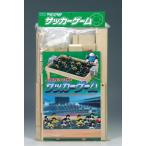 加賀谷木材 サッカーゲーム 工作 知育玩具 学習玩具 工作キット 木工 自由 工作 木工工作 自由工作 キット 小学生 自由研究(5個ご注文で1個オマケ)