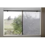  окно . прикленить навес гонки сиденье 2 листов комплект затемнение сиденье окно навес .. затемнение сиденье UV cut УФ фильтр частный защита глаз .. электрический плата сокращение . электро- 