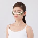  лёд подставка черный футов NEO прекрасный лицо контейнер уход за лицом лёд подставка черный футов Neo глаз изначальный красота контейнер глаз изначальный для прекрасный лицо контейнер глаз изначальный уход глаз. вокруг медведь слезы пакет 