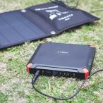 ソーラーパネル&ポータブル電源セット MW-SP8821 ソーラーパネル ポータブル電源 セット 防災グッズ 太陽光充電 非常用電源 停電対策