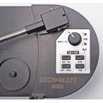 どこでもレコードプレーヤー RECO-MAT