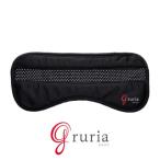 ショッピングアイマスク グルリア ピントラック ピンホール アイマスク gruria ピンホール効果 目元ケア アイケア パソコン スマホ 長時間 疲れ目 リフレッシュ