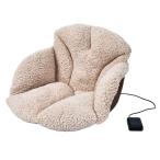 充電式あったかクッション 冷え対