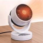 ショッピングサーキュレーター ひえぽか温冷サーキュレーター リモコン付き サーキュレーター 扇風機 衣類乾燥 部屋干し 洗濯物 速乾 衣類 乾燥 夏 送風 冬 温風 ヒーター 暖房
