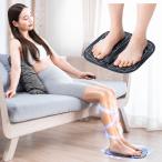 NIPLUX LEG FITnip Lux нога Fit EMS foot коврик EMS движение контейнер подошва ножек мускул . ультра тренировка .tore в то время как движение движение нехватка тонкий легкий беспроводной 