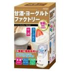  сладкое сакэ амазаке йогурт Factory super premium 