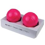 防犯用蛍光塗料ボールマーキングエッグ S-810