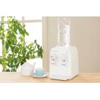  compact кулер AQUACUBE2 корпус пластиковая бутылка настольный для бытового использования температура холодный обе для модель День почитания пожилых людей 