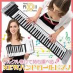 NEW¥Ï¥ó¥É¥í¡¼¥ë¥Ô¥¢¥Î