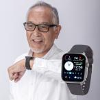 ファミラ 通話・SOS機能付きスマー�