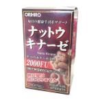 olihiro гайка поплавок na-ze Capsule 60 шарик 