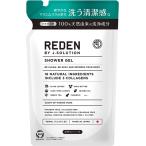 リデン ボディソープ 詰め替え 400ml×6個セット ボディケア 詰替 リフィル REDEN メンズ ボディ用 ボディシャンプー 保湿 メンズコスメ