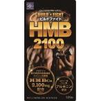 ショッピングhmb ビルドファイトHMB2100 120粒 サプリメント HMB サプリ HMBカルシウム HMBサプリメント HMBサプリ フィットネス ジム 運動 トレーニング プロテイン