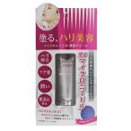 ニードルクリーム エクスプレス 25g 塗るマイクロニードル マイクロニードルクリーム 塗る マイクロニードル クリーム 塗るニードルクリーム