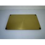 びっくり解凍エコちゃん キッチン