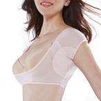 ワキサラ クールパーフェクト AIR×2個セット エアー 汗取りインナー 脇汗 インナー パッド 汗取り ワキ汗 脇汗 わき汗 汗ジミ 吸水 接触冷感 吸水速乾