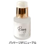 ライジング プラセンタエッセンス 30ml 美容液 スキンケア プラセンタ エッセンス 美容液 馬 馬プラセンタ アルジルリン ダマスクローズ