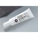  лекарство для пятна -po long 30g пилинг лекарство для крем квази наркотики лекарство для пилинг . рука. . пятна меры почернение рекомендация популярный 