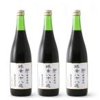 野草原液 酵素八十八選 720ml×3本セット 美容健康飲料 健康飲料 ファスティング 断食 酵素ダイエット 酵素ドリンク 酵素液 酵素原液