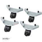 移動がらくらくファンヒーターキャリー 石油ファンヒーター専用キャリー 石油ファンヒーター ファンヒーター キャリー 移動