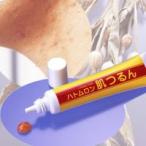 トミーリッチ ハトムロン肌つるん 20g スキンケアクリーム ハトムギ ハト麦 クリーム ハトムギクリーム 保湿クリーム リピジュア 保湿 乾燥肌