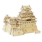 ki-gu-mi 姫路城 パズル キグミ 木製パズル 大人 木製 パズル 木製立体パズル 脳トレ 母の日 父の日 敬老の日 誕生日 プレゼント ギフト