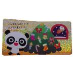  Panda Chan. прекрасное платье .. Рождество . сегодня книга@ детская книга развивающая иллюстрированная книга интеллектуальное развитие 0 лет считывание ... малыш младенец подарок 