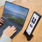 INBES 7.8インチ縦横サブモニター