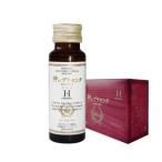 ヒロソフィー 神のプラセンタ ドリンク 10本入 美容健康飲料 プラセンタ配合ドリンク プラセンタドリンク プラセンタ飲料 レスベラトロール