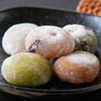 hi... маленький большой удача ассортимент 5 вид 1kg(250g×4 пакет )×3 шт. комплект большой удача японские сладости комплект японские сладости сделано в Японии набор чай кондитерские изделия мир конфеты 